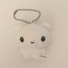 BOYNEXTDOOR Ganakdi Unhak Doll
