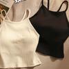 2026 Trendy Halter Neck Camisole with Chest Pads and Stylish Back - Women's Integrated Bra Top