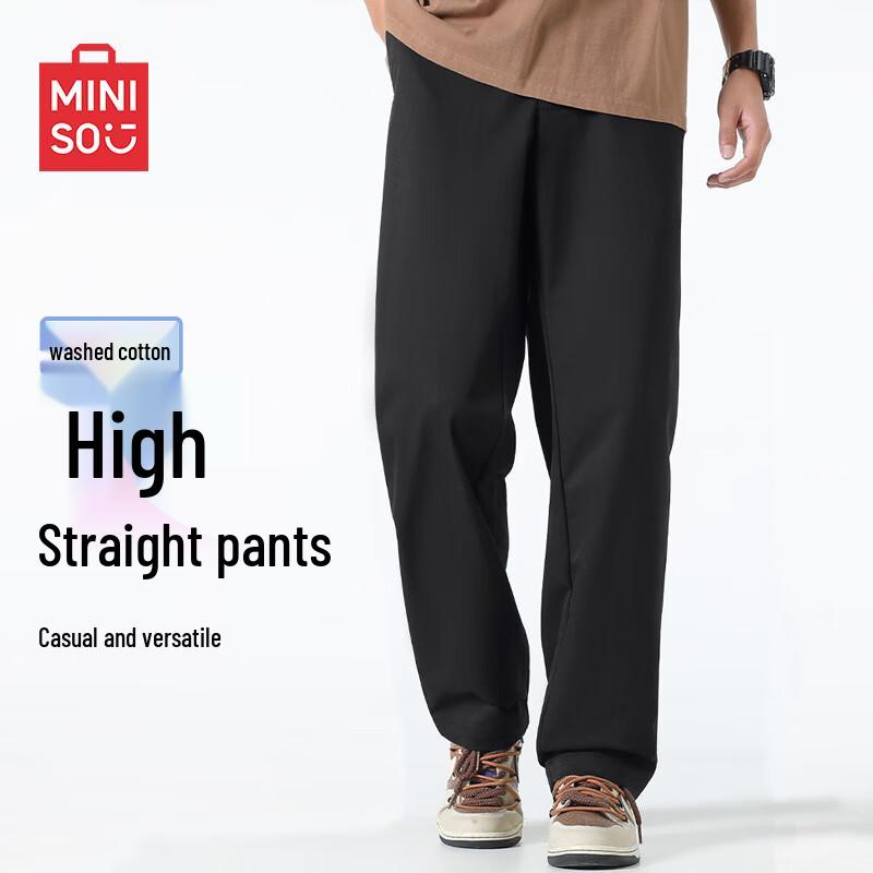 MINISO Men's Draped Straight-Leg Casual Pants