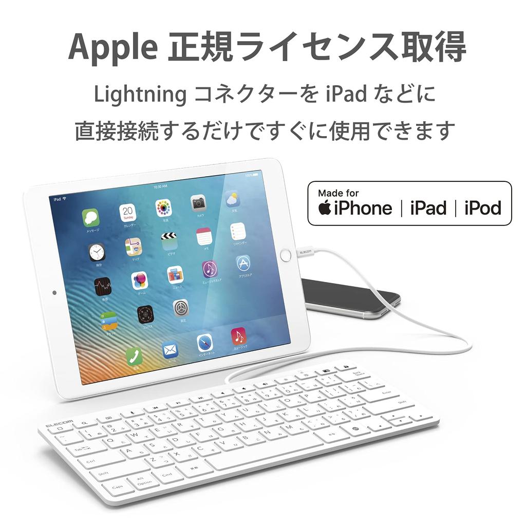 Elecom Kabelová klávesnice s konektorem Lightning, US Layout, pantograf, bílá TK-LCP01WH
