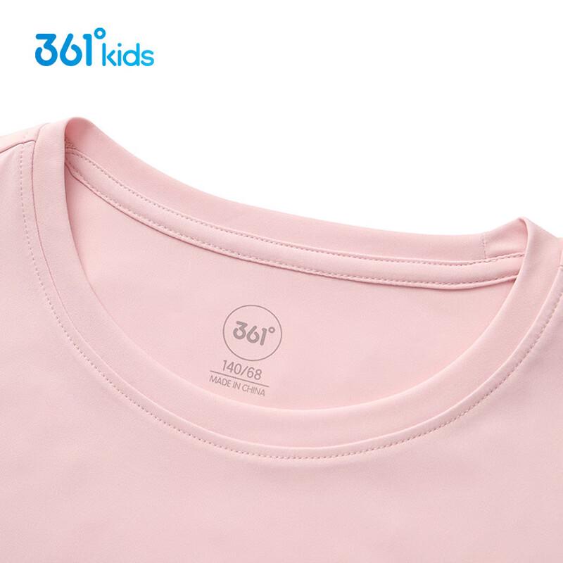 361° Kids' Quick Dry Short Sleeve T-shirt (2-Pack)