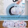 1Pc Household Washing Machine Deformation-Proof Bra, Underwear Washing Bag, Bra Care, Holiday Gift
