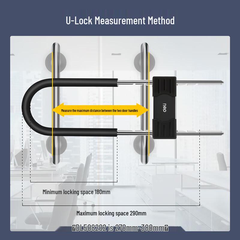 Deli Anti-Theft U-Lock