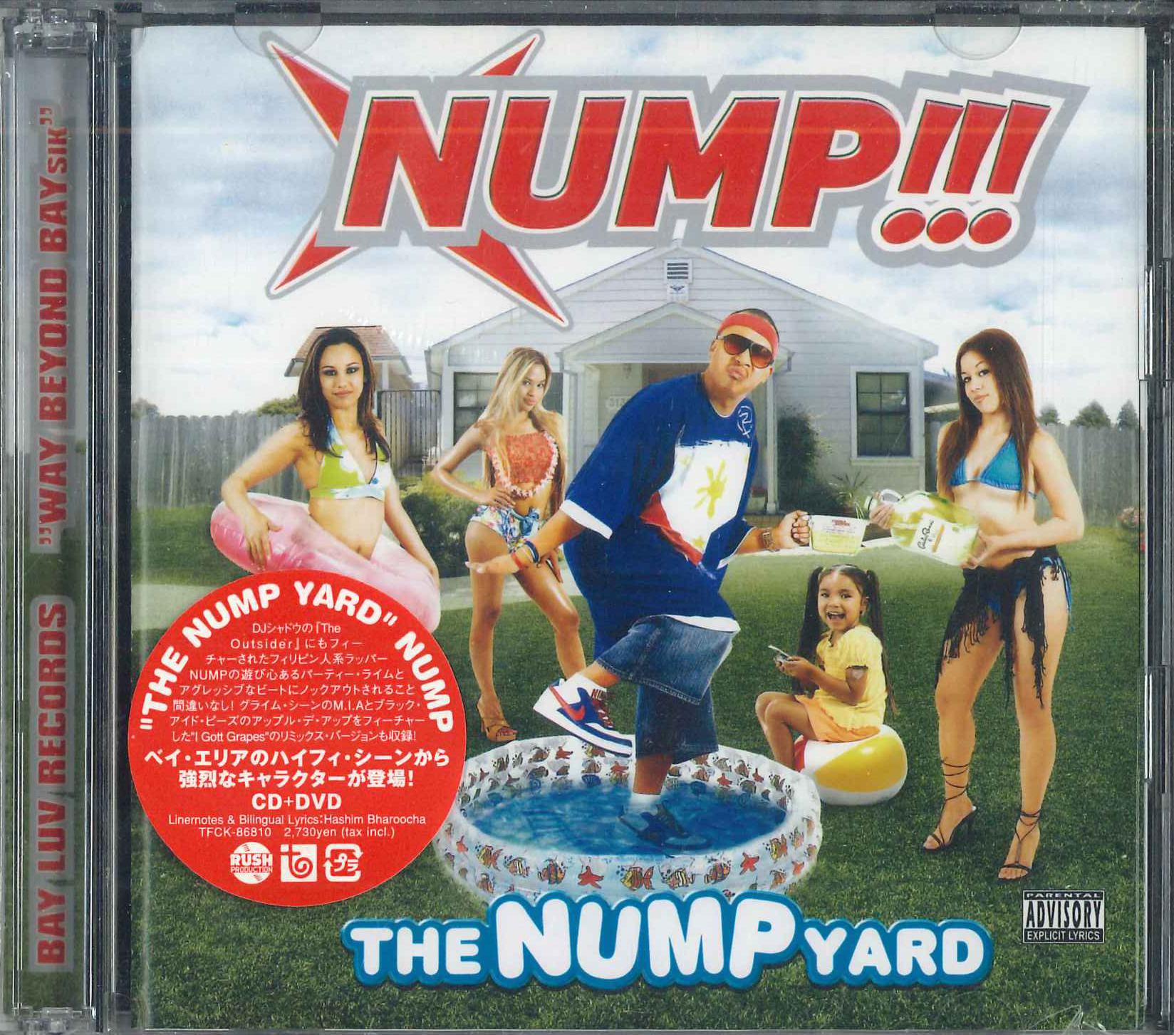 

CD NUMP - Nump Yard TFCK86810PROMO TOYSFACTORY REC 2006 Япония Рэп и Хип-хоп/R&B Б/у