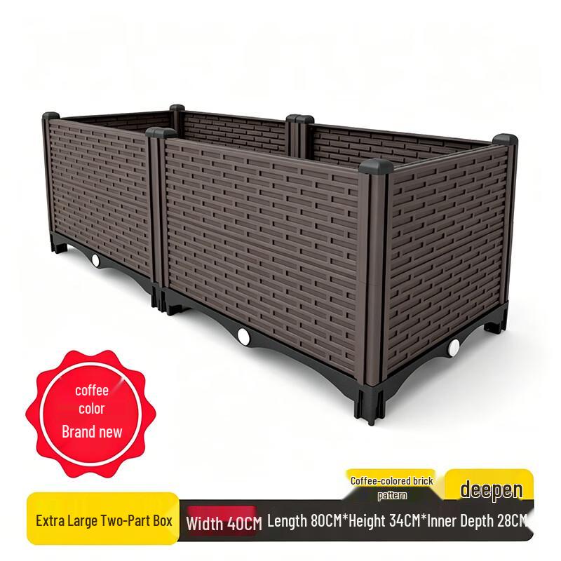 Beifute Weather-Resistant Balcony Planter Box