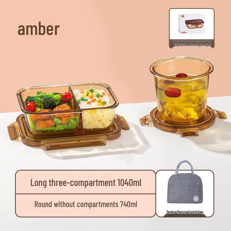 Qiwei Microwave Safe Glass Food Storage Container