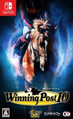 Winning Post 10 [Switch]