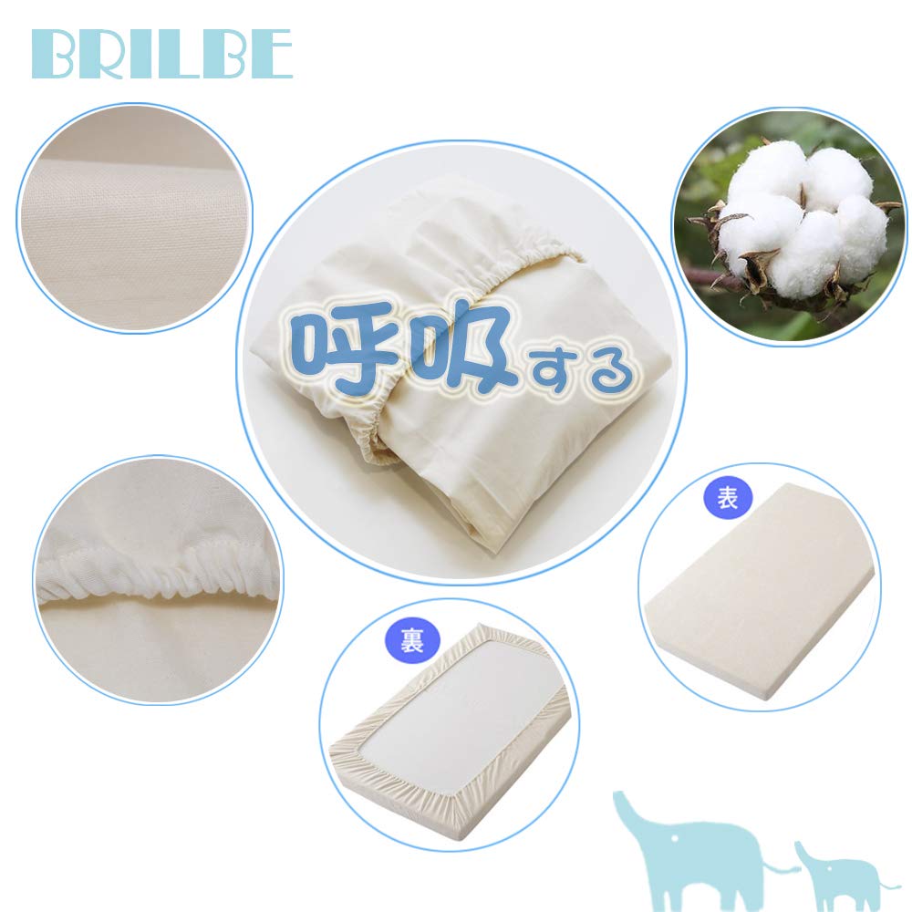 BRILBE Fitted Sheets Set of 2 Double Gauze Cotton Breathable Baby Regular Size 70 X 120 Cm Double Gauze Cotton of 70 X 120 Additive-free 100% (Gauze