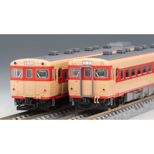 TOMIX N Gauge JNR Kiha 56 0 Series Karikachi Set 98579 Railway Model Diesel Car