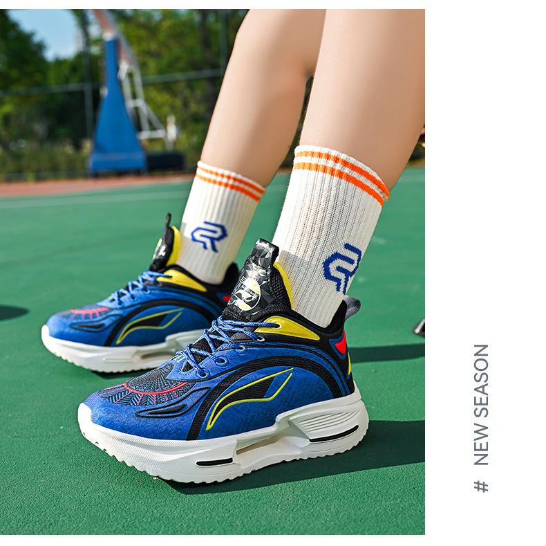 2025 Boys' Breathable Mesh Basketball Shoes - Shock Absorption and Real Combat Performance
