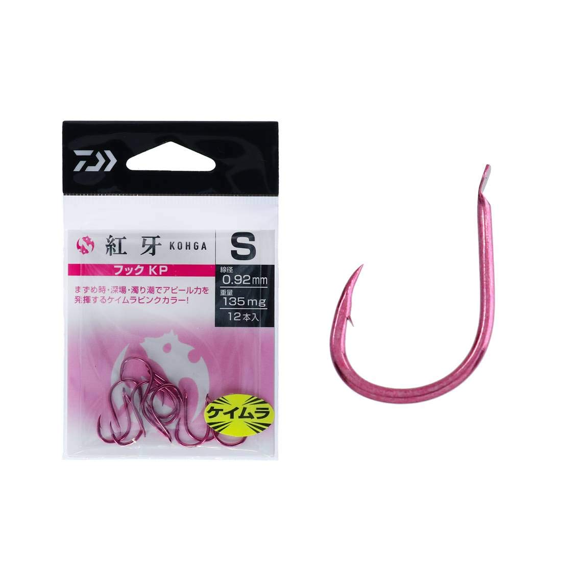 

DAIWA Benga Hook KP (Keimura Pink) Gray No. 10 S 0.92mm 135mg 12 pieces 097287