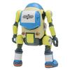35 MechatroWeGo Deluxe Green Non-scale ABS & Diecast & PA Painted Movable Figure