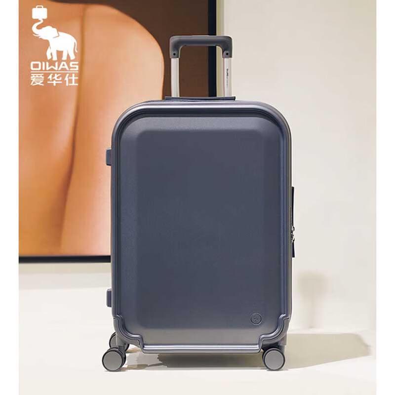 OIWAS Collector Series Hardside Luggage OCX6671 20 inch Carry-on