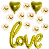 Large One-Piece Love Balloon Valentine'S Day Balloon Wedding Decoration Aluminum Film Balloon Wedding Room Arrangement Qixi Festival