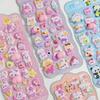 Set of 2 3D Butt Cute Squishy Stickers for DIY 3D Decorations for Perfect for Decorating and Water Bottles Stickers, Crafts, Girls, Planners,