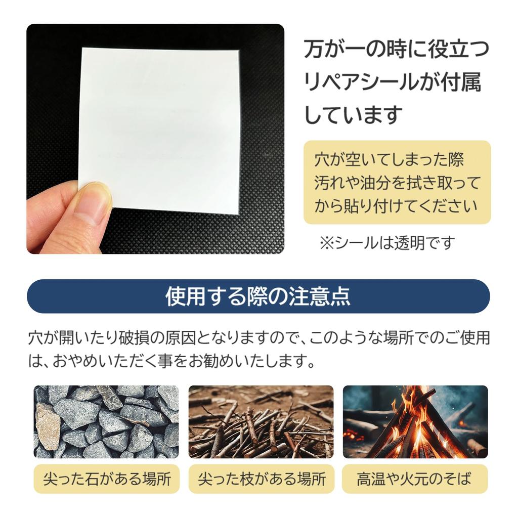 Qunature Air Mat, Camping Mat, Approximately 12CM Thick, Includes Pillow, Air Mat, Foot Operated, Connectable, Sleeping in the Car, Disaster