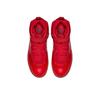 Nike Air Force 1 Foamposite Red BV1172-600