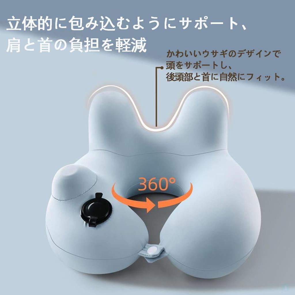 Shigure Cuello Cómodo Cuello de Avión Conveniente Cuello para Relajación en el Extranjero Aire Viene con Almacenamiento Ojo y Para Negocios Una Herramienta para el Lugar de Trabajo 3 Colores