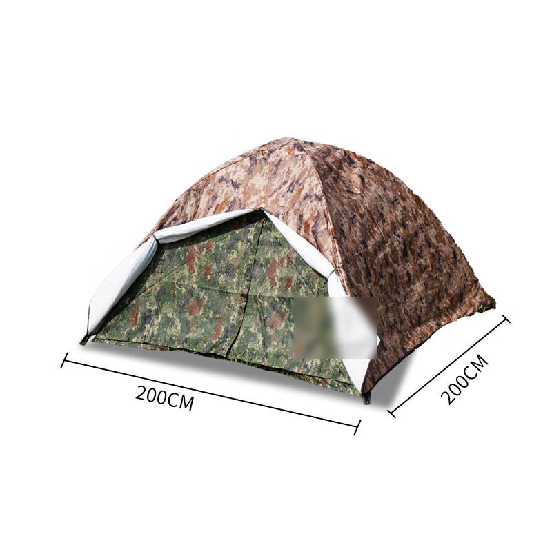 Yishunda All-Season Outdoor Camping Tents