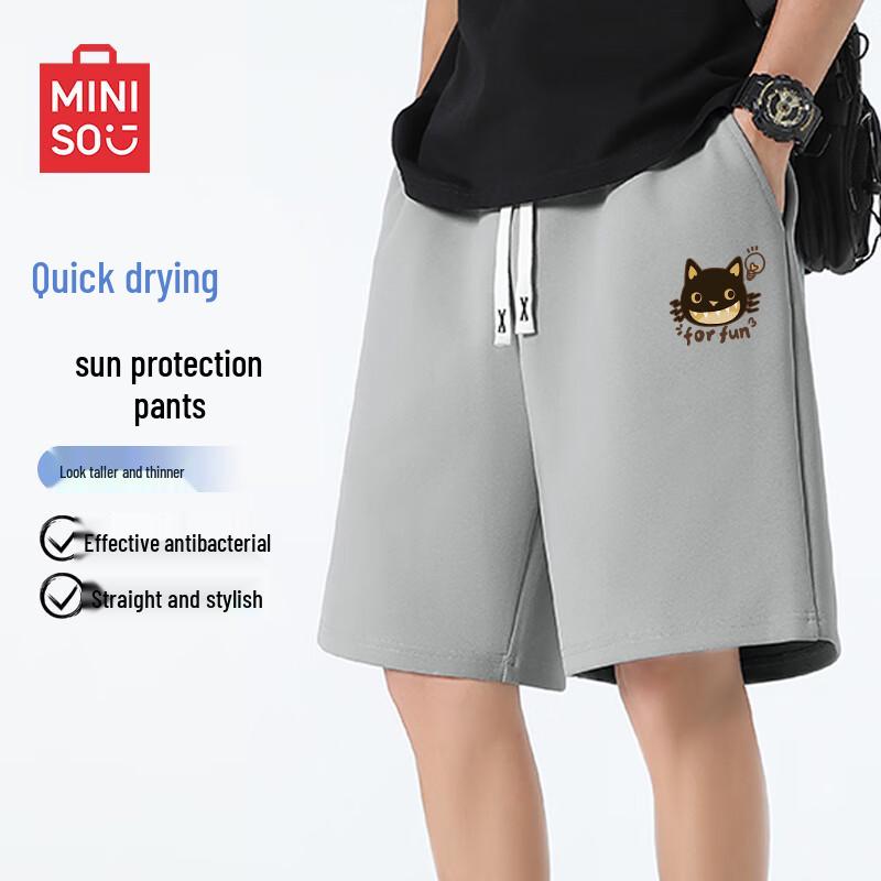 MINISO Men s Summer Quick-Dry Casual Straight-Leg Shorts 3XL