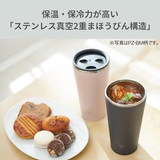 Zojirushi Mahobin Tumbler 450ml Lid Rotating Open-Close Stainless Steel Office Work Home Time Insulation Cooling Smoky Pink SX-FA45-PZ