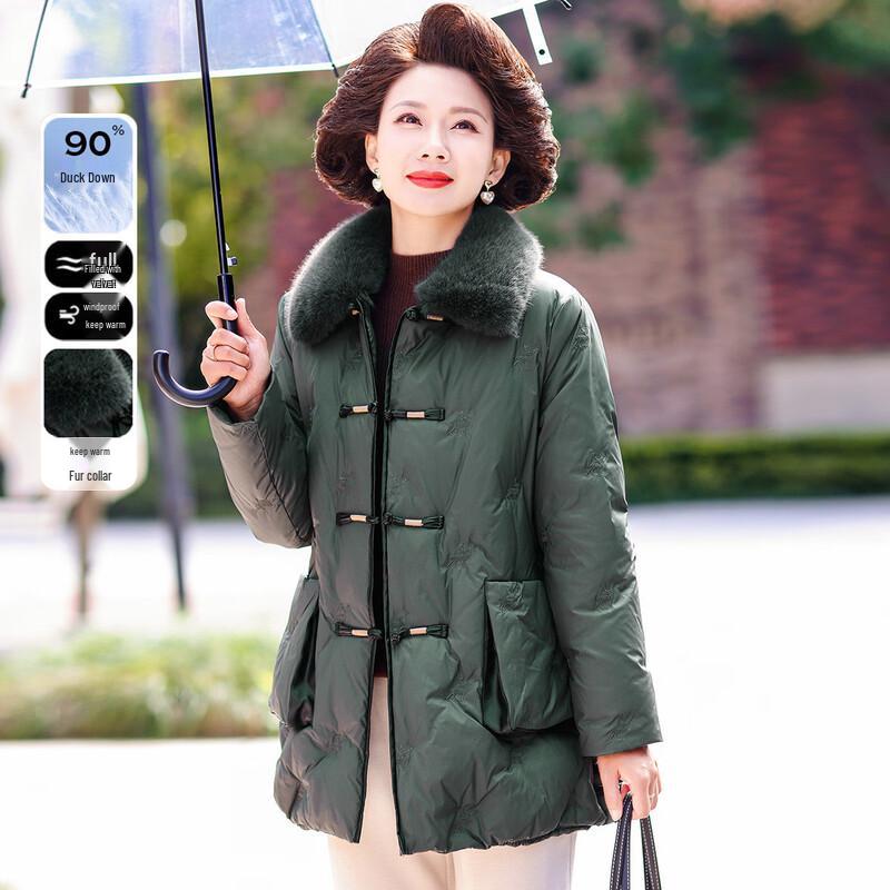

JIANHU Women s Winter Lapel Down Jacket 2XL