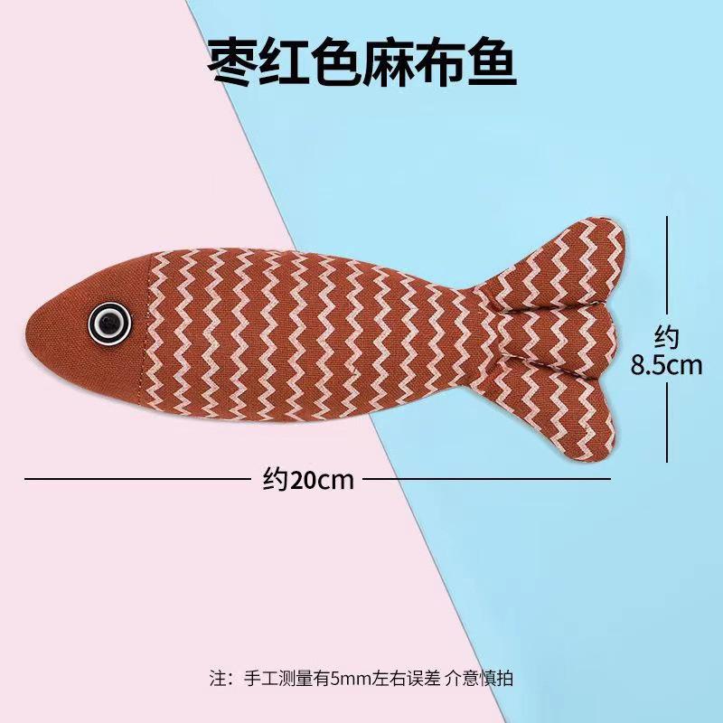 Amazon Explosive Pfefferminz Fisch Spielzeug Gummi Getrocknetes Huhn und Karotten Haustier Spielzeug Unterhaltung Kauspielzeug