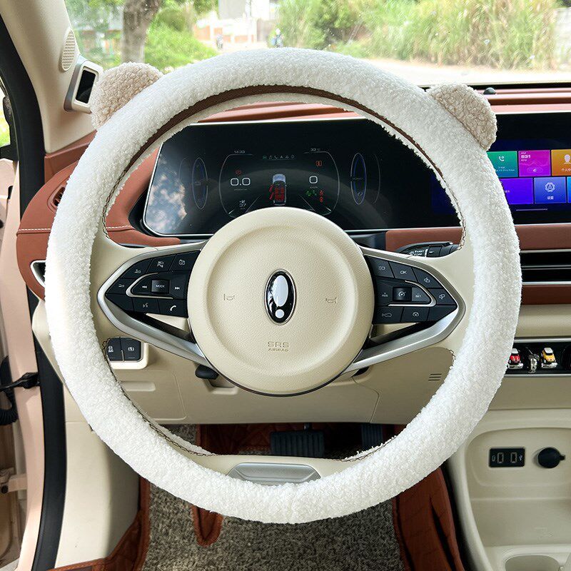

Ora Good Cat Car Steering Wheel Cover Winter Short Plush Cute Cartoon Handle Cover for Women, Warm, Non-Slip, Breathable, Absorbent Plush Steering Wheel Cover [Brown Bear]
