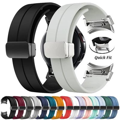 Magnetic Silicone Strap for Samsung Galaxy Watch6 44mm 40mm Sport Watchband 20mm Band Bracelet Samsung Galaxy Watch 4 5 6 Classic 43mm 47mm