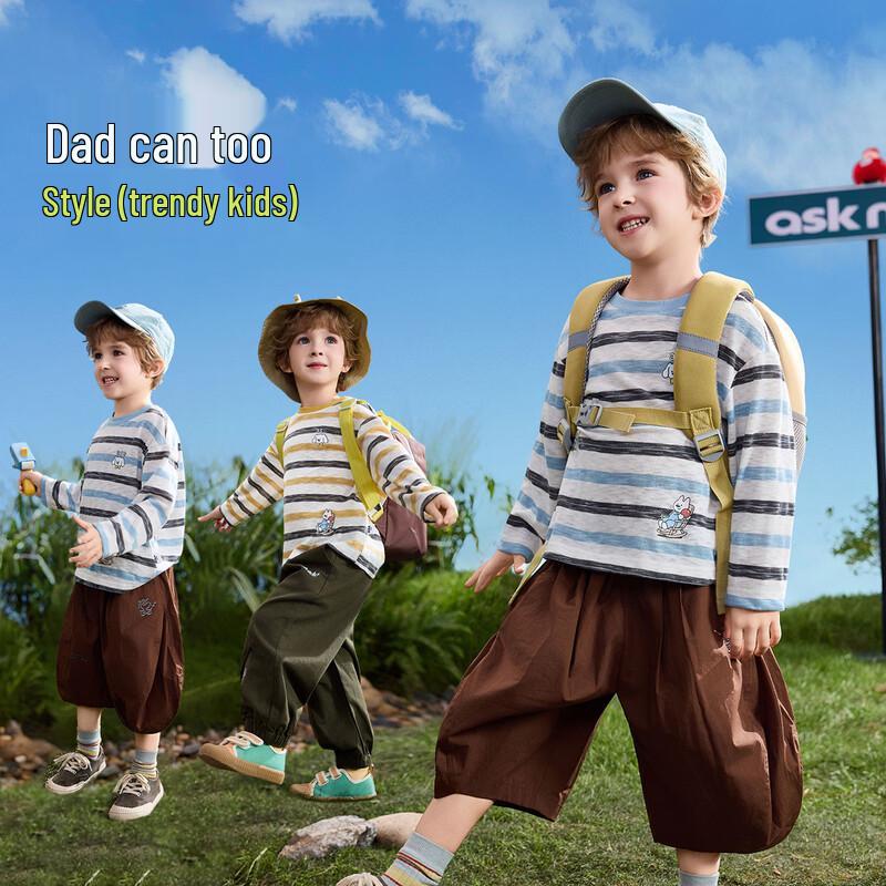 ASK JUNIOR Kids  Striped Long-Sleeve T-Shirt 130