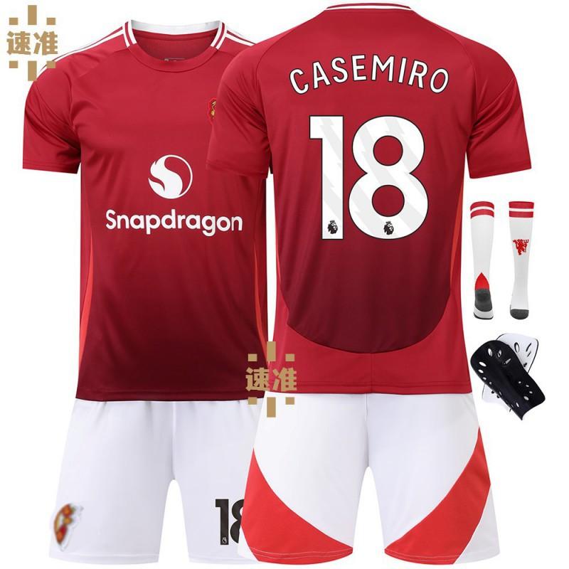 2425 Red Devils Home No. 7 C Ronaldo Jersey 25 Sancho 10 Rashford 21 Anthony Football Edition