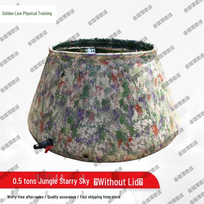 Jinxiongshi Portable Folding Soft Water Tank