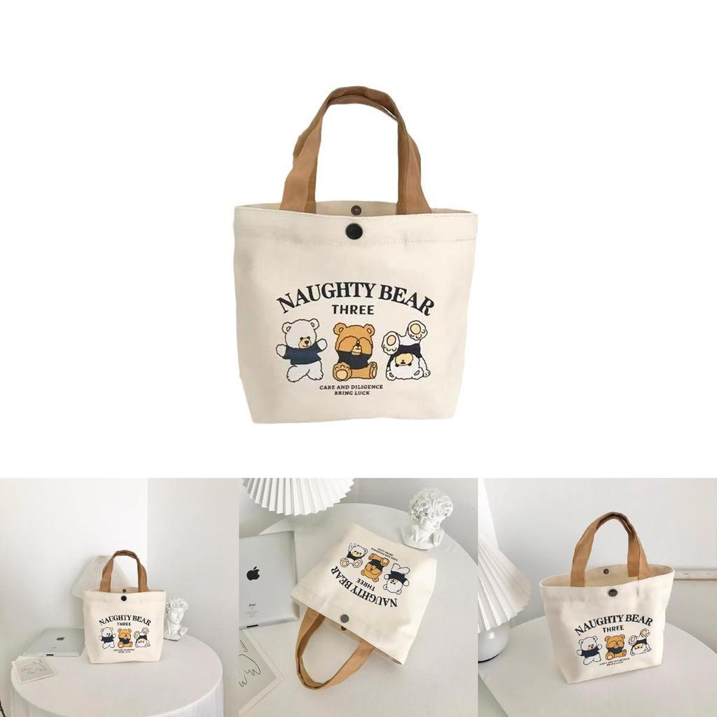 Cute Letters And Cartoon Bear Print Casual Hand Held Canvas Bag For Daily