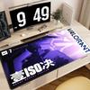 Grote Gaming Muismat Valorant ISO XXL Nieuwe Toetsenbordmat Gamer Muismat op De Tafel Snelheid Bureau Mat Anime x Muismatten