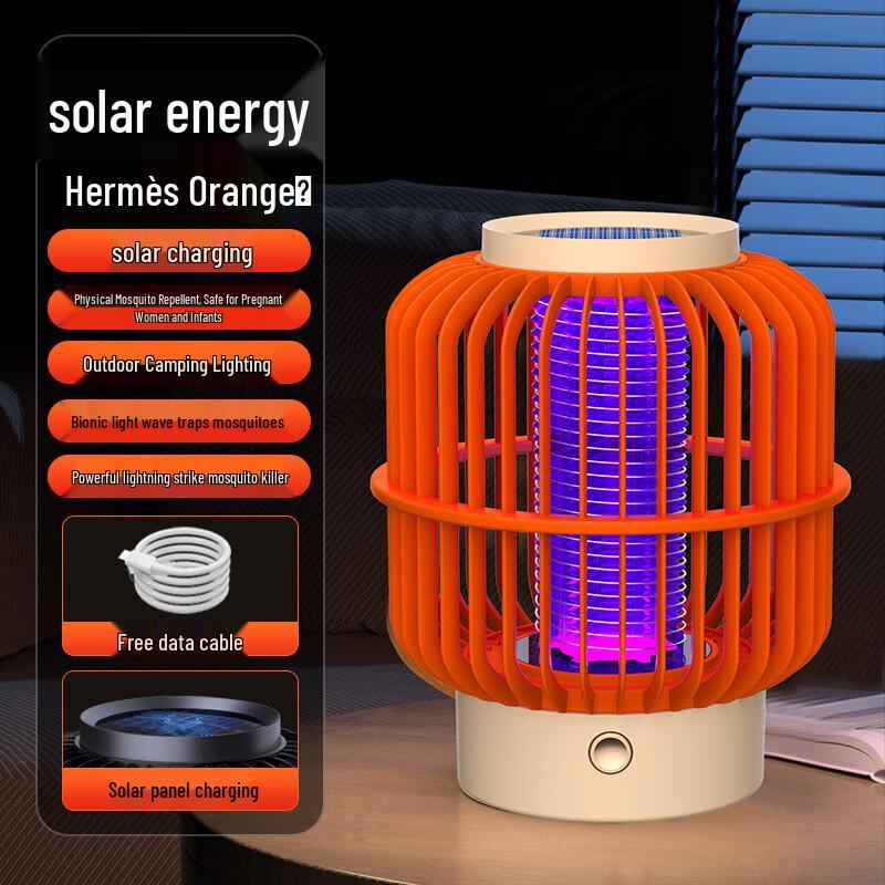 Xixun USB Electric Mosquito Zapper Lamp