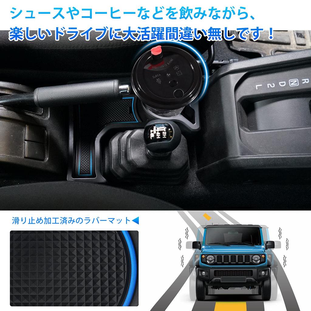 LIMSTYLE Suzuki Jimny JB64 JB74 JC74 AT Samochód Uchwyt na napoje Jimny Sierra Nomad 5-drzwiowy Rozszerzana taca Uchwyt na kubek NOMADE SIERRA Pudełko na konsolę środkową Karta