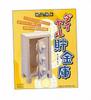 Woodworking Dial Piggy Bank Kit (Safe-Shaped) [Kagaya Mokuzai]