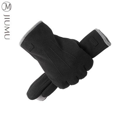 Men's Suede Knit Winter Outdoor Cycling Gloves