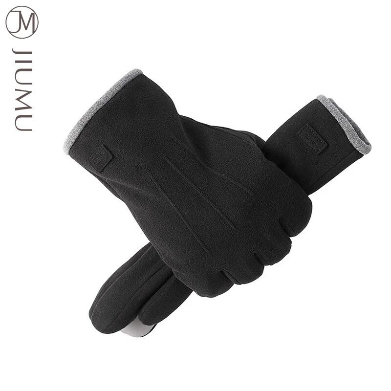 JIUMU Men s Suede Knit Winter Outdoor Cycling Gloves