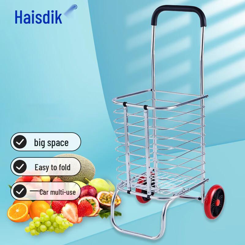Haishidike Foldable Aluminum Alloy Multi-Purpose Cart Shopping Cart