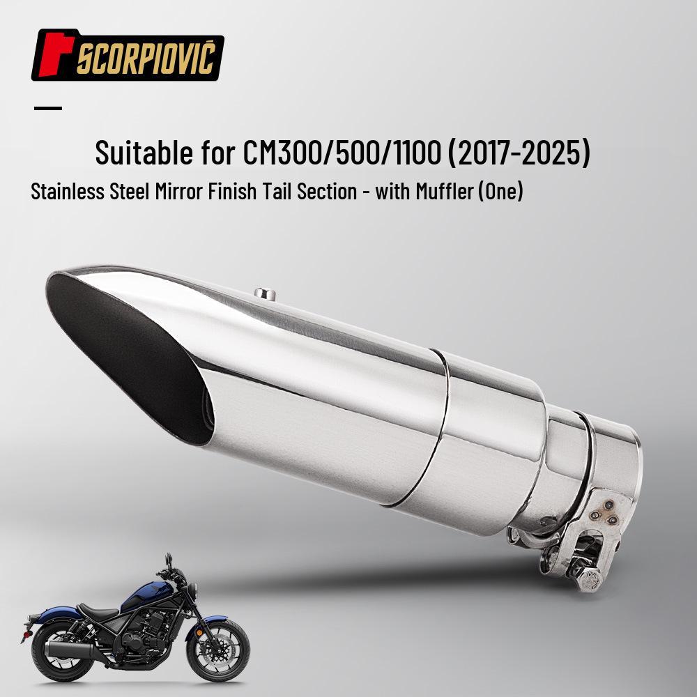 Stainless Steel Exhaust Tail Pipe for Motorcycle CM300/CM500/CM1100 (2017-2025)