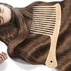 Plastic Material Wide Tooth Comb Ergonomic Handle Large Comb Hairstyle Comb  For Styling
