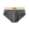 Solid Color Men's Underwear Loose Men's Triangle Pants Breathable Cotton Men's Plus Size Triangle Pants