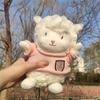 Gift Soft White Baby Toys Sheep Stuffed Toys Stuffed Plush Toys Sheep Plush Doll Plush Animal Doll