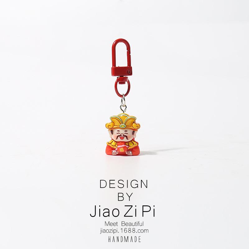 Lucky New Year Red Fu Lu Shou Xi Caishen Pendant Keychain Charm - Creative and Auspicious Accessory
