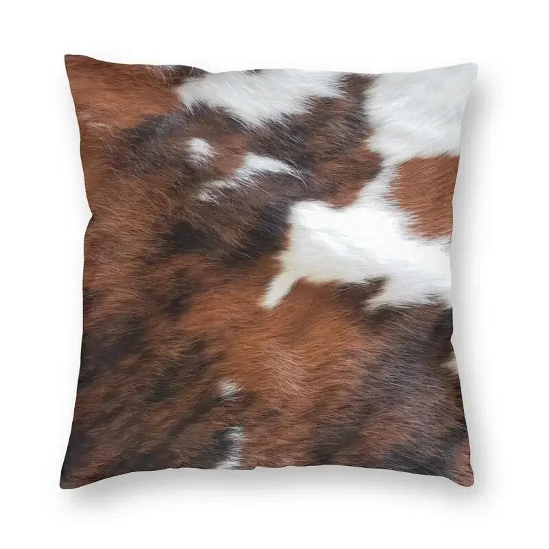 Faux Fur Modern Cowhide Texture Pillowcover Decoration Animal Hide Pattern Skin Leather Cushion Cover Throw Pillow Printing