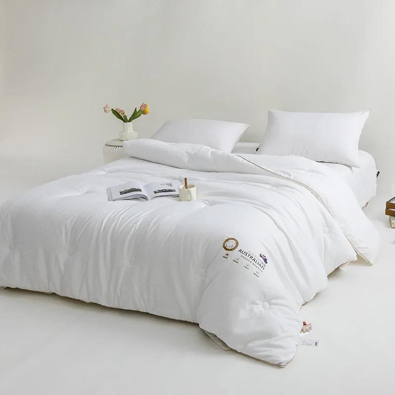 

Новое одеяло из австралийской шерсти Одеяло для весны и осени Четыре сезона Подарочное одеяло 150x200cm 2kg