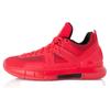 Way of Wade 5 'Coming Home' Men's ABAL047-11