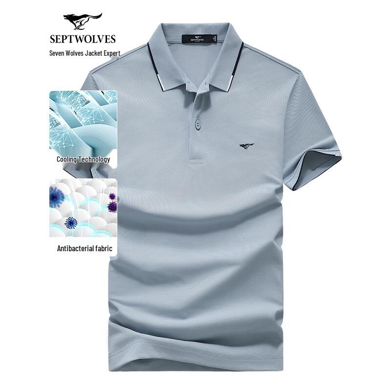 Qipilang Men s Summer Cooling Short Sleeve Polo Shirt L 170