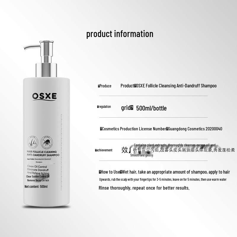 OSXE Follicle Cleansing Anti-Dandruff & Oil Control Shampoo